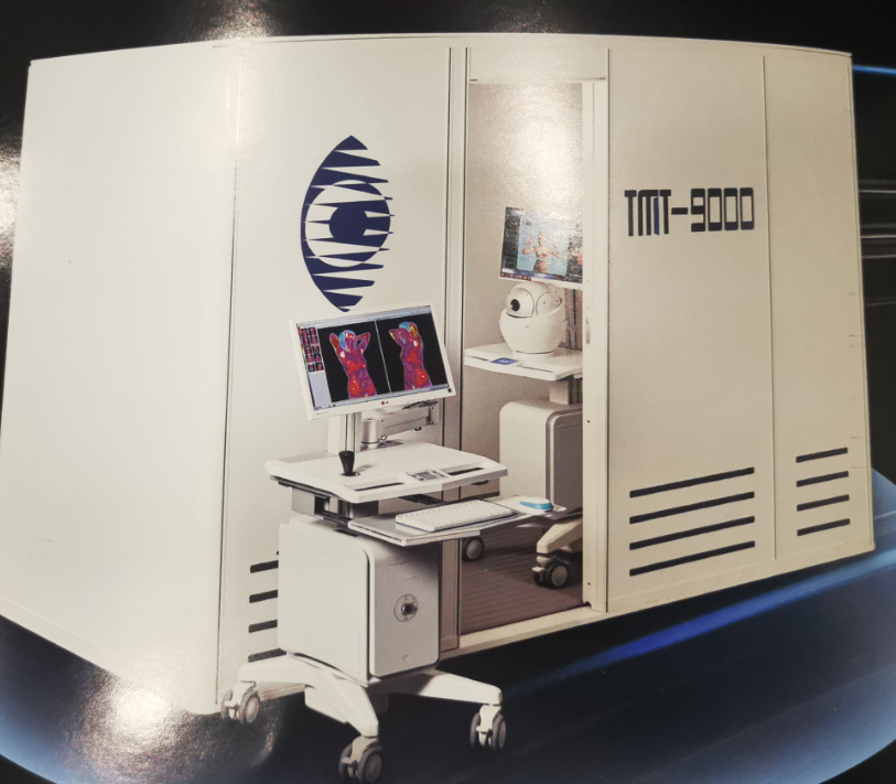 TMT-9000 醫(yī)用紅外熱像儀