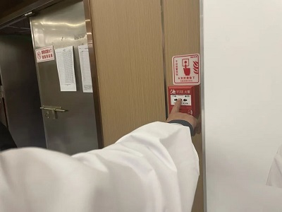 直樂醫(yī)院開展消防培訓