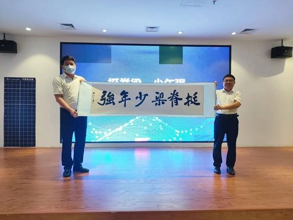 “河北省反射療法協(xié)會(huì)脊柱側(cè)彎專業(yè)委員會(huì)成立大會(huì)”在石家莊直樂矯形中醫(yī)醫(yī)院順利召開